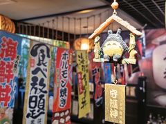 -花狸日本料理(柏庐广场店)