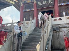 -秦岭终南山世界地质公园翠华山景区