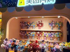 -美罗城