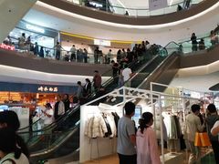 -沈阳铁西万象汇