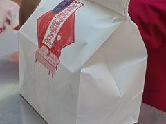 -桂发祥十八街麻花(和平路店)