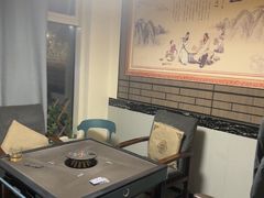 -桑榆茶楼·棋牌·商务