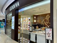 门面-GODIVA(海岸城店)