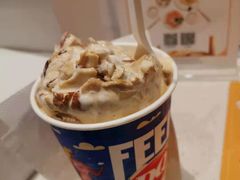 提拉米苏熔岩-DQ·蛋糕·冰淇淋(虹口龙之梦店)