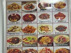 -乐乐餐厅(湘子庙街店)