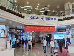 -杭州师范大学附属医院(杭州总院)