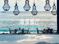 -海角轩·三亚文华东方酒店