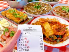 -林淡伯•厦门本地菜•生烫海鲜烧酒配(明发店)