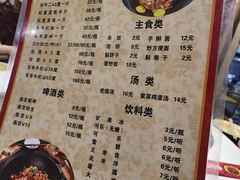-西门外铁锅炖大鹅(云景里店)