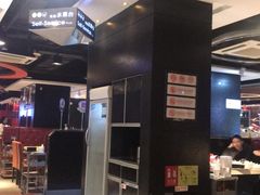 -海底捞火锅(龙茗路店)