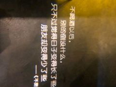 -梦田音乐miniLIVE(漳州店)