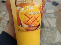 -厝内小眷村(新北万达店)