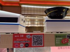 -争鲜回转寿司(太阳宫凯德PLUS店)