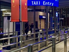 -上海浦东国际机场-T2航站楼