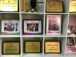 -产后帮产后修复(首城国际店)