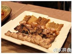 -浩运·海鲜青岛菜·海胆水饺(石老人店)