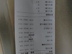 -宏运厨房·海鲜青岛菜·生日宴(城市阳台店)