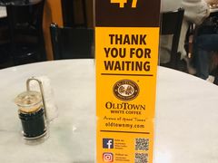 -Old Town White Coffee(gateway@klia2)