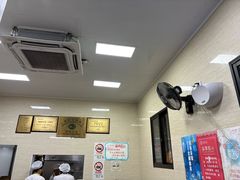 -万寿斋(山阴路店)