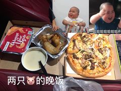 -枫花园汽车电影院(朝阳公园店)