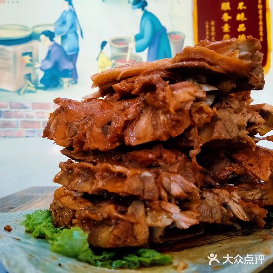 老京城酱骨头·自助火锅(四合庄店)