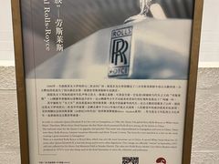 -广州白天鹅宾馆