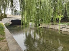 -元大都城垣遗址公园