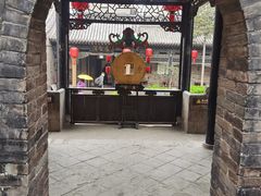 -协同庆钱庄博物馆
