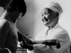 -北京有明中医诊所