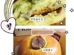 -好利来(西罗园店)