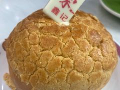 -东鑫记港式茶餐厅(南京东路店)