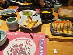 -一心创作料理屋(经开万达店)