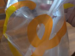 -CoCo都可(淞滨店)