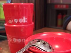 -季季红火锅(长沙步行街店)