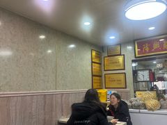 -金原鸭血粉丝汤总店(锁金村店)