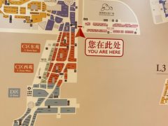 -深圳湾万象城