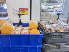 -匠造烘焙(上海工厂店)