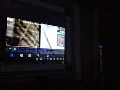 -尚橙歌坊主题式KTV(恒大商业广场店)