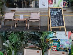 -HUBBA祜精酿(五羊邨店)