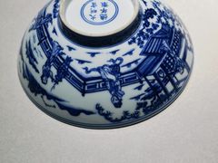 -台北故宫博物院