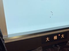 -大桶大足浴(山钢和润荟店)