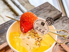 -cab意式gelato冰淇淋