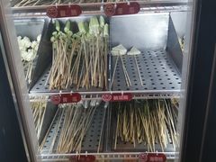 -大斌家串串火锅(万国城店)