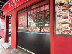 -南洋老咖啡(牛车水店)