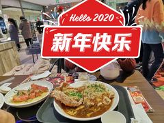-盒马鲜生(领丰汇店)