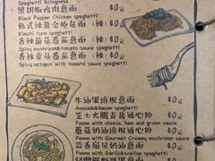 -Rabbit Cafe私房西餐甜点咖啡(栖霞路店)