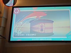 -润生源足道·SPA(个园店)