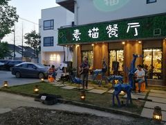 门面-外婆船宴餐厅·外婆喊你回家吃饭