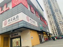 -首开福茂购物中心(宋家庄店)