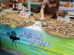 -南屏步行街